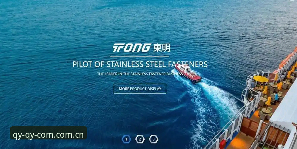 揭秘qy千亿体育数据中心：你的足球数据直觉，可能一直是错的