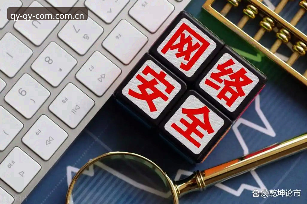 深度揭秘：qy千亿体育官方主站新版PC登录，为什么很多人第一遍都进不去？