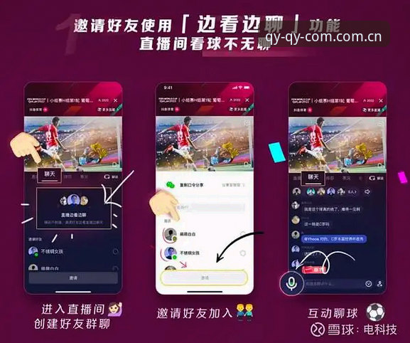 qy千亿体育主站数据中心装不上？问题出在哪、怎么解决，这篇说透
