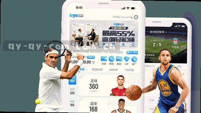 尊享登录引导与兼容检测